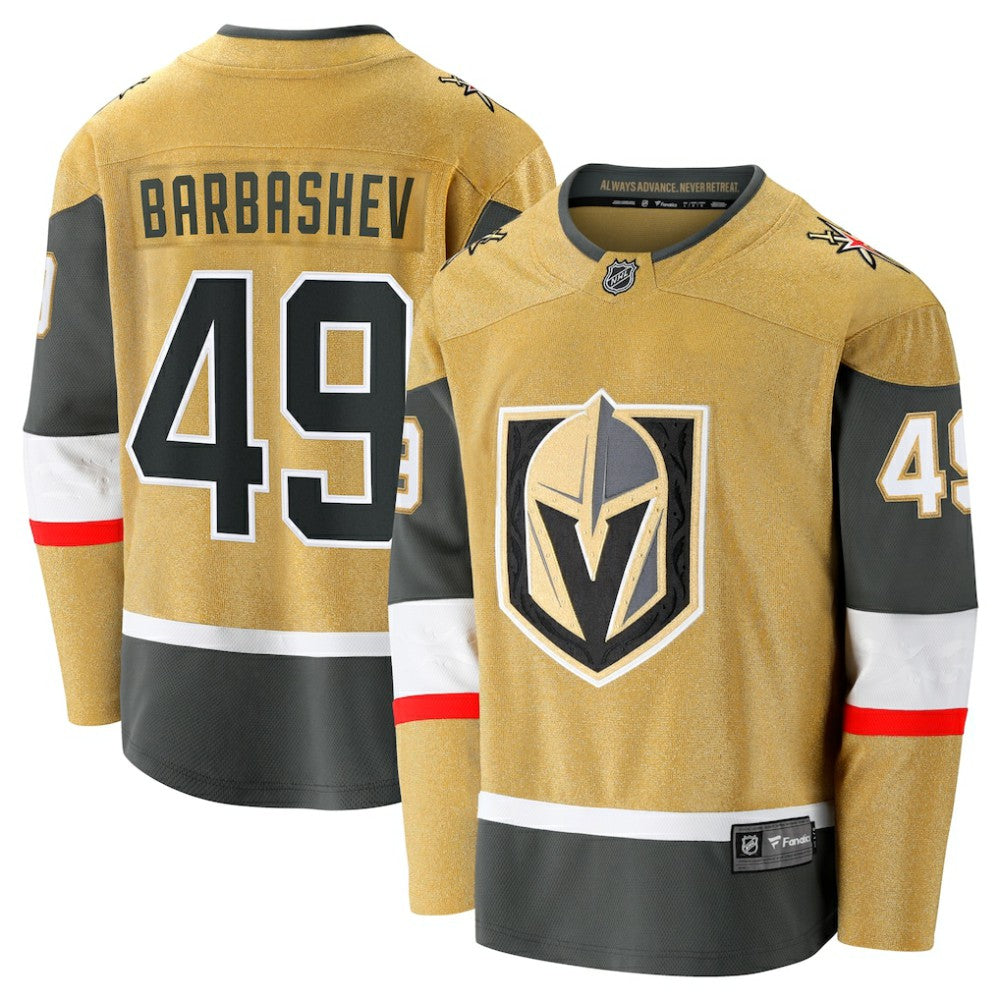 NHL Gold Ivan Barbashev Vegas Golden Knights Fanatics Home Breakaway Jersey