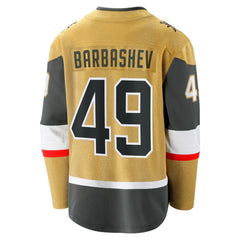 NHL Gold Ivan Barbashev Vegas Golden Knights Fanatics Home Breakaway Jersey