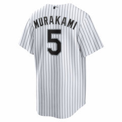 MLB Munetaka Murakami Chicago White Sox Nike Home Replica Jersey