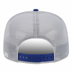 NBA Golden State Warriors Court Sport Speckle 9FIFTY Snapback Hat sale