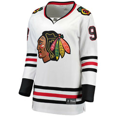 NHL White Connor Bedard Chicago Blackhawks Fanatics Women's Away Breakaway Jersey