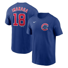 MLB Shōta Imanaga Chicago Cubs Nike Fuse Name & Number T-Shirt