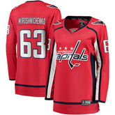 NHL Red Ivan Miroshnichenko Washington Capitals Fanatics Women's Breakaway Jersey