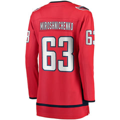 NHL Red Ivan Miroshnichenko Washington Capitals Fanatics Women's Breakaway Jersey