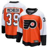 NHL Orange Matvei Michkov Philadelphia Flyers Fanatics Home Premier Breakaway Player Jersey
