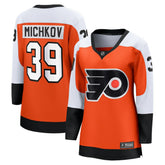 NHL Orange Matvei Michkov Philadelphia Flyers Fanatics Women's Home Breakaway Jersey
