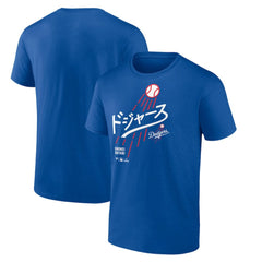 MLB Shohei Ohtani Los Angeles Dodgers Japanese Letters T-Shirt