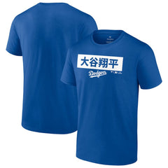 MLB Shohei Ohtani Los Angeles Dodgers Knockout T-Shirt