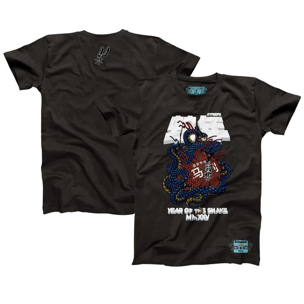 NBA San Antonio Spurs NBALab x Hyperfly Unisex Year of the Snake Lunar New Year Collection T-Shirt