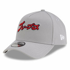 MLB Atlanta Braves New Era x Hyperfly A-Frame 9FORTY Adjustable Hat