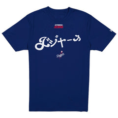 MLB Los Angeles Dodgers New Era x Hyperfly T-Shirt