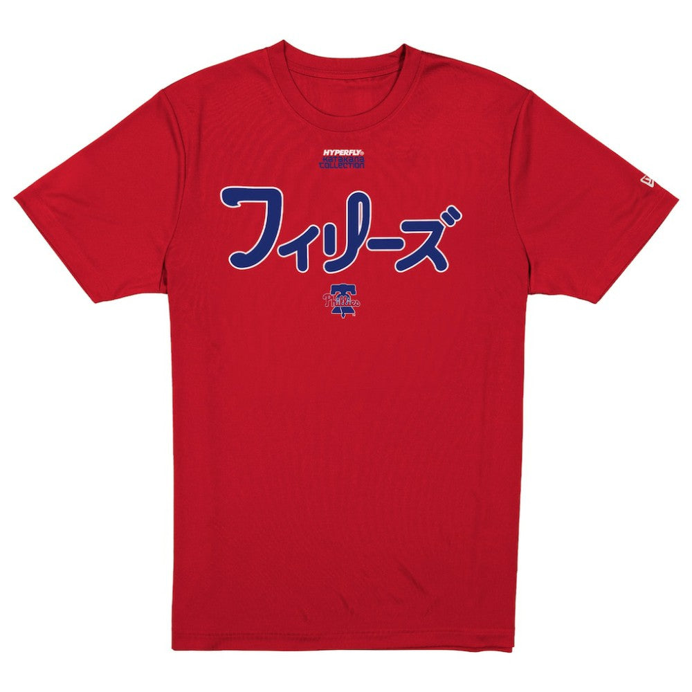 MLB Philadelphia Phillies New Era x Hyperfly T-Shirt