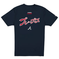 MLB Atlanta Braves New Era x Hyperfly T-Shirt