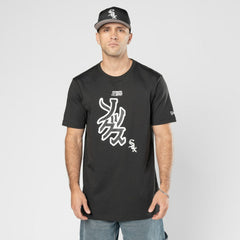 MLB Chicago White Sox New Era x Hyperfly T-Shirt
