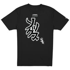 MLB Chicago White Sox New Era x Hyperfly T-Shirt
