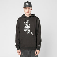 MLB Chicago White Sox New Era x Hyperfly Hoodie