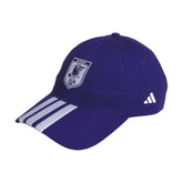 Japan National Team Unisex FIFA x World Cup Team Adjustable Hat - Adidas Purple