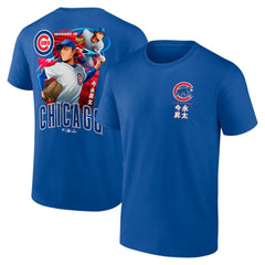 MLB Shota Imanaga Chicago Cubs Anime Graphic T-Shirt