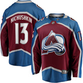 NHL Burgundy Valeri Nichushkin Colorado Avalanche Fanatics Breakaway Player Jersey