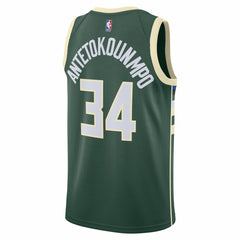 NBA Giannis Antetokounmpo Milwaukee Bucks Unisex Swingman Jersey