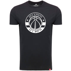 NBA Washington Wizards Sportiqe Hebrew Language Comfy Tri-Blend T-Shirt