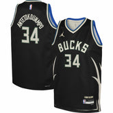 NBA Giannis Antetokounmpo Milwaukee Bucks Jordan Brand Youth Swingman Jersey