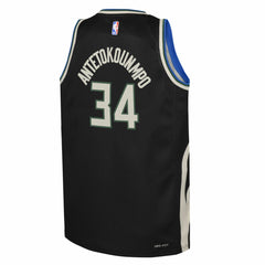 NBA Giannis Antetokounmpo Milwaukee Bucks Jordan Brand Youth Swingman Jersey