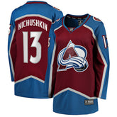 NHL Burgundy Valeri Nichushkin Colorado Avalanche Fanatics Women's Home Breakaway Player Jersey