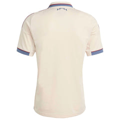 Discount Ajax Third Jersey 2025/26