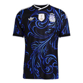 2026 Argentina Men's Authentic Away Soccer Jersey / Adidas