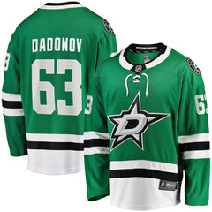 NHL Green Evgenii Dadonov Dallas Stars Fanatics Home Breakaway Jersey