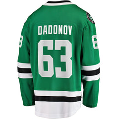 NHL Green Evgenii Dadonov Dallas Stars Fanatics Home Breakaway Jersey