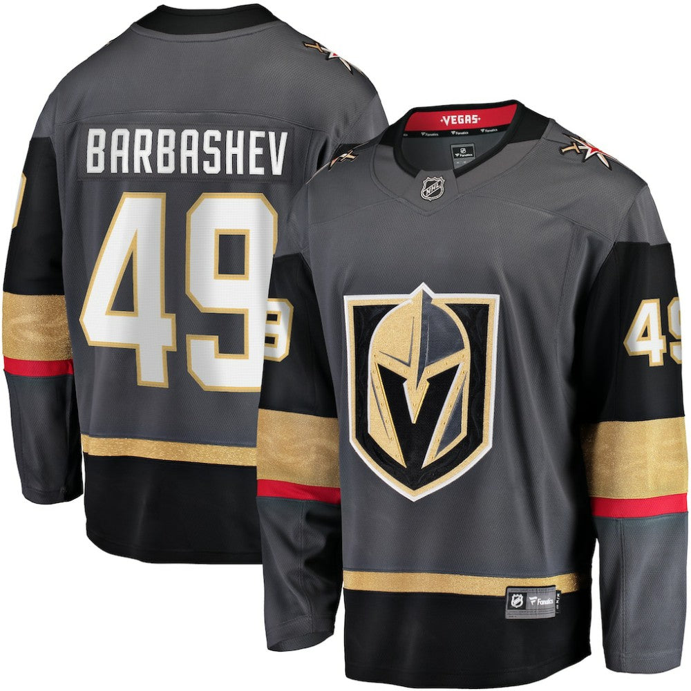 NHL Gray Ivan Barbashev Vegas Golden Knights Fanatics Home Breakaway Jersey