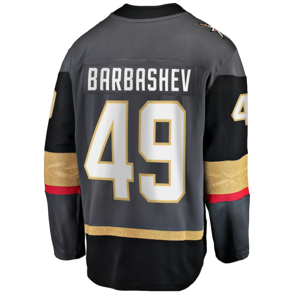 NHL Gray Ivan Barbashev Vegas Golden Knights Fanatics Home Breakaway Jersey