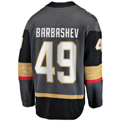 NHL Gray Ivan Barbashev Vegas Golden Knights Fanatics Home Breakaway Jersey