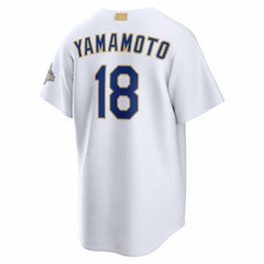 MLB Yoshinobu Yamamoto Los Angeles Dodgers Nike 2026 Gold Collection Stadium Jersey