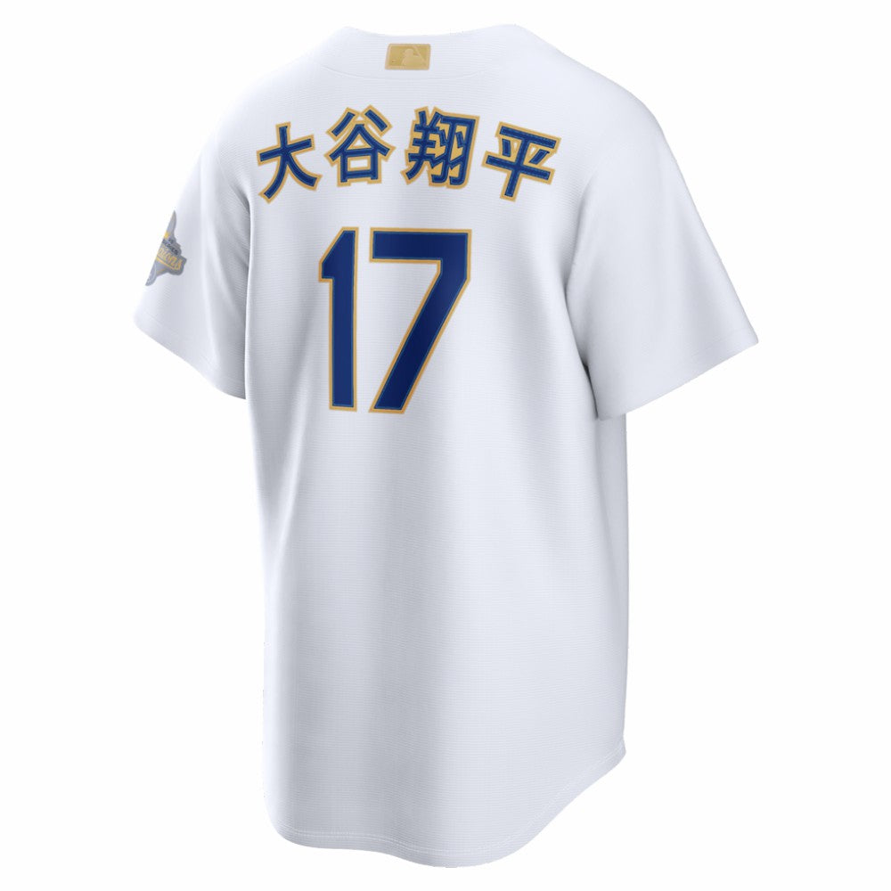 MLB Shohei Ohtani Los Angeles Dodgers Nike 2026 Gold Collection Kanji Stadium Jersey