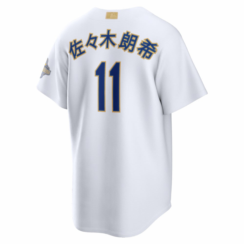 MLB Roki Sasaki Los Angeles Dodgers Nike 2026 Gold Collection Kanji Stadium Jersey