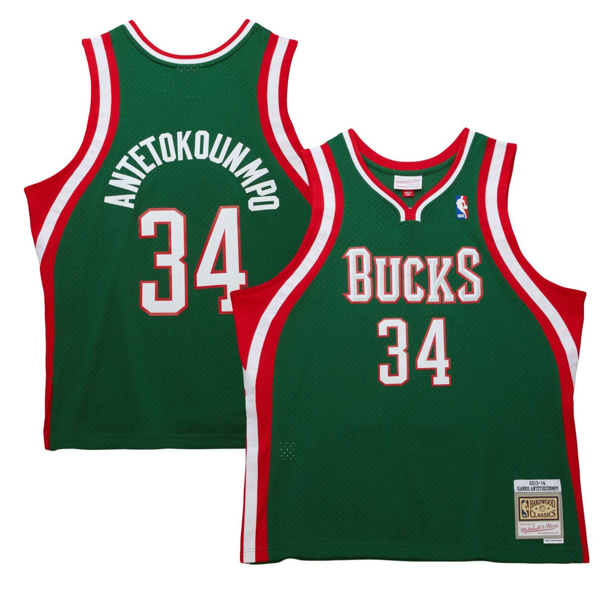 NBA Giannis Antetokounmpo Milwaukee Bucks 2013/14 Hardwood Classics Swingman Jersey