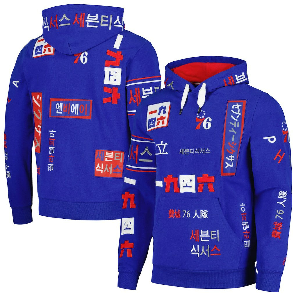 NBA Philadelphia 76ers FISLL Unisex Multi-Language Pullover Hoodie