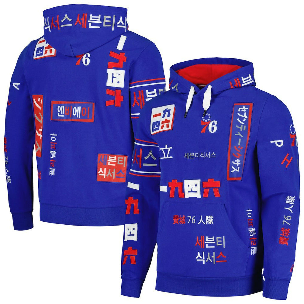 NBA Philadelphia 76ers FISLL Unisex Multi-Language Pullover Hoodie