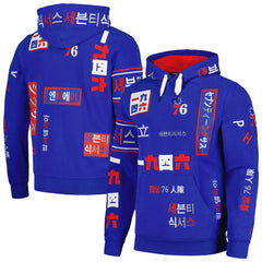 NBA Philadelphia 76ers FISLL Unisex Multi-Language Pullover Hoodie