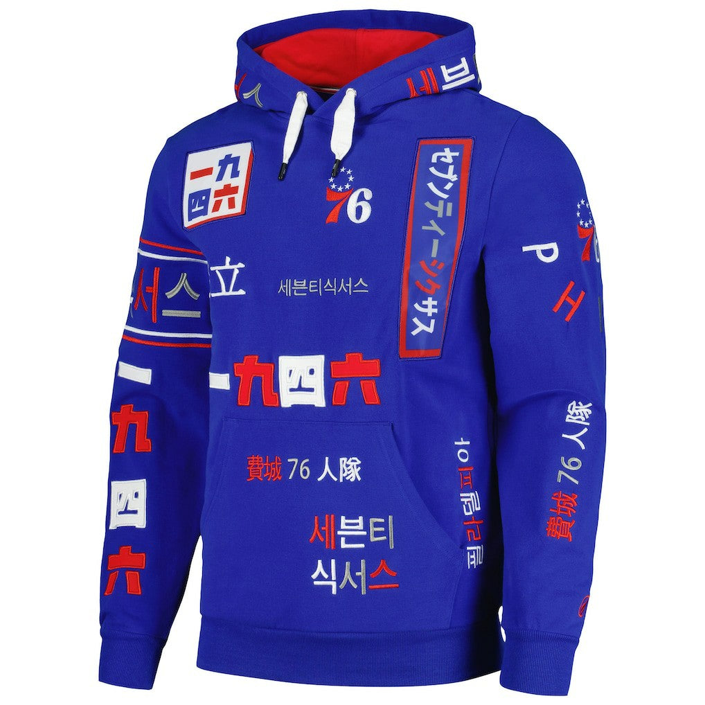 NBA Philadelphia 76ers FISLL Unisex Multi-Language Pullover Hoodie