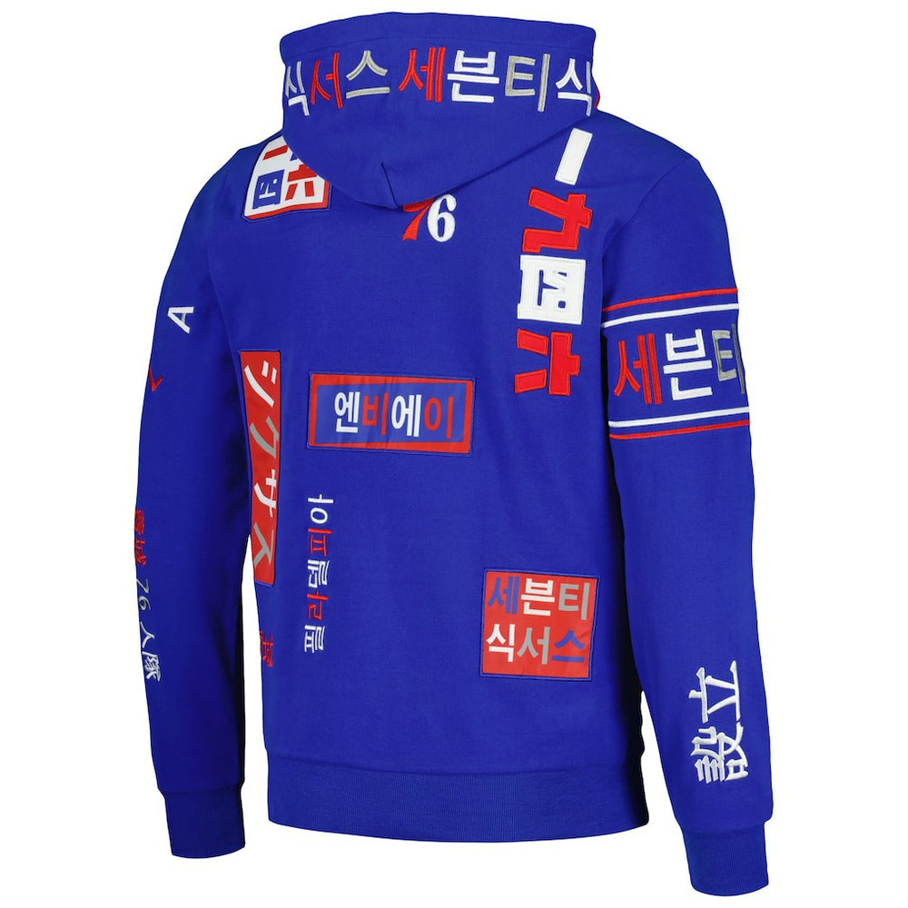 NBA Philadelphia 76ers FISLL Unisex Multi-Language Pullover Hoodie