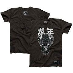 NBA Brooklyn Nets Hyperfly Unisex Year of the Dragon Lunar New Year Collection T-Shirt