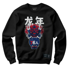 NBA Philadelphia 76ers Hyperfly Unisex Year of the Dragon Lunar New Year Collection Pullover Sweatshirt