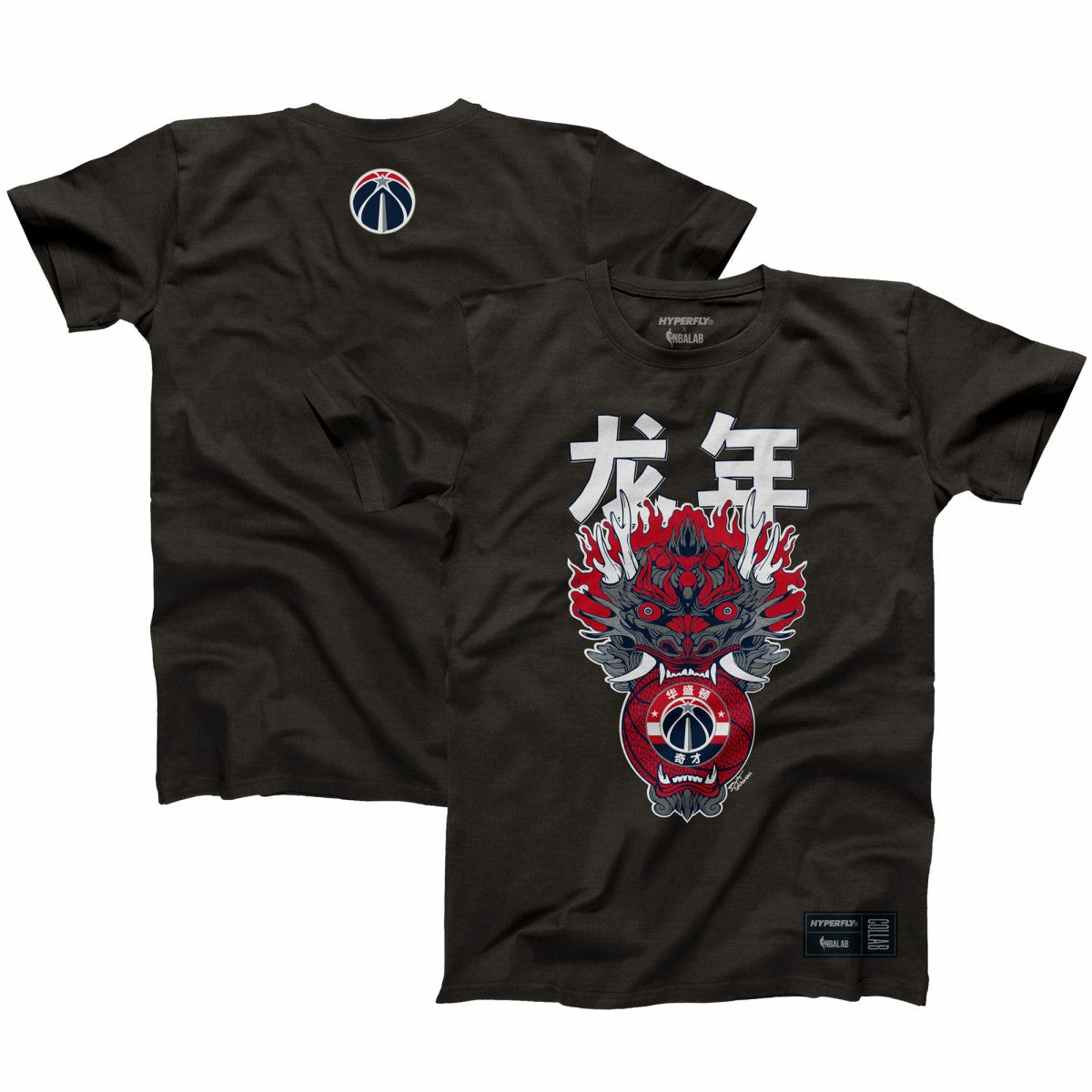 NBA Washington Wizards Hyperfly Unisex Year of the Dragon Lunar New Year Collection T-Shirt