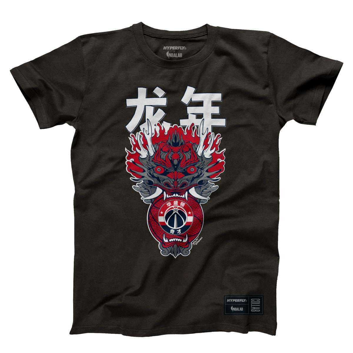 NBA Washington Wizards Hyperfly Unisex Year of the Dragon Lunar New Year Collection T-Shirt