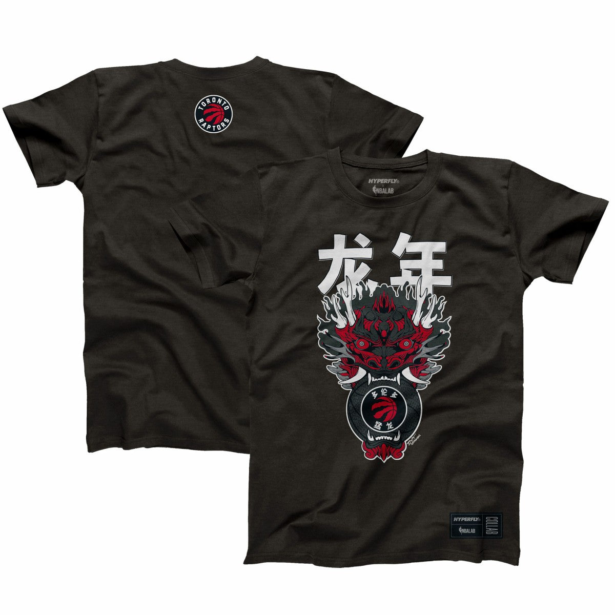 NBA Toronto Raptors Hyperfly Unisex Year of the Dragon Lunar New Year Collection T-Shirt
