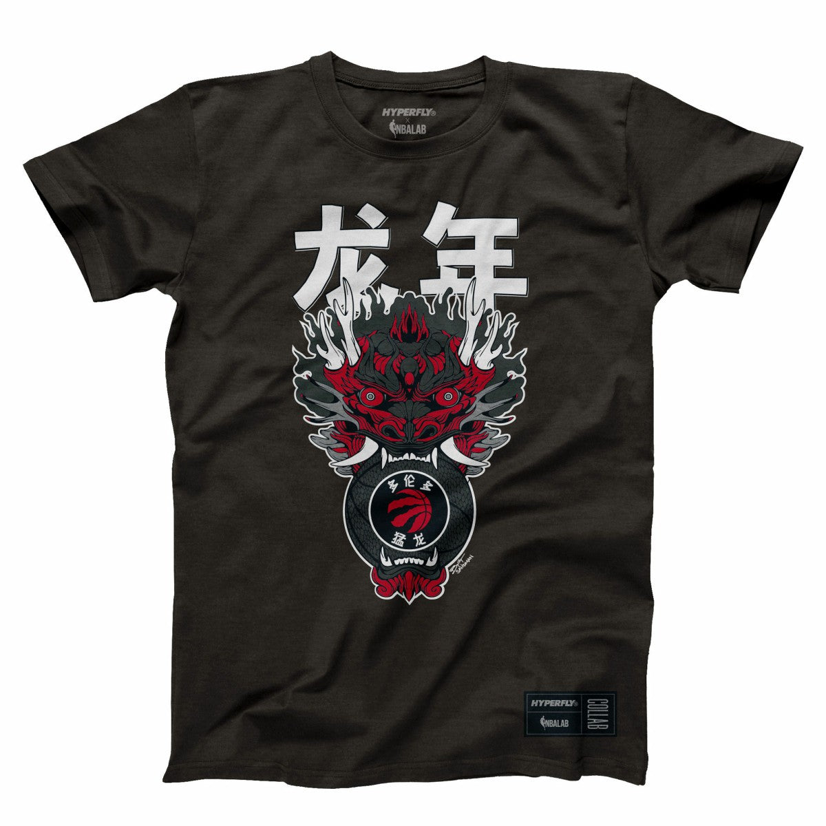 NBA Toronto Raptors Hyperfly Unisex Year of the Dragon Lunar New Year Collection T-Shirt